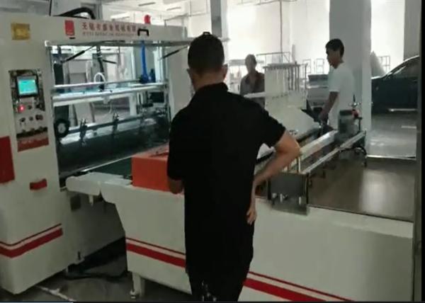 Buy cheap PVC Automatic Lamination Machine Acrylic HPL PET Sheet 20m/Min from wholesalers