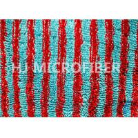 Buy cheap Knitted 100% Polyester Microfiber Fabric / Industrial Mopping Cloth Fabric product