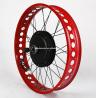 Buy cheap Brushless gearless motor for 48V 1500W electromotive bicycle kit from wholesalers