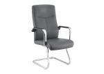 Modern PU Leather 69cm Visitor Chairs With Arms