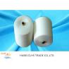 Buy cheap Smooth Surface Commercial Raw White Yarn AAA Grade For Embroidery / Hand Knitting from wholesalers