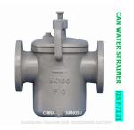 5K-80A CAN WATER FILTERS-IMPA 872006 MARINE CAN WATER STRAINER S-TYPE JIS F7121