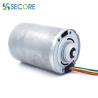 Buy cheap BLDC 10000 Rpm Brushless DC Motor Permanent Magnet 75W from wholesalers