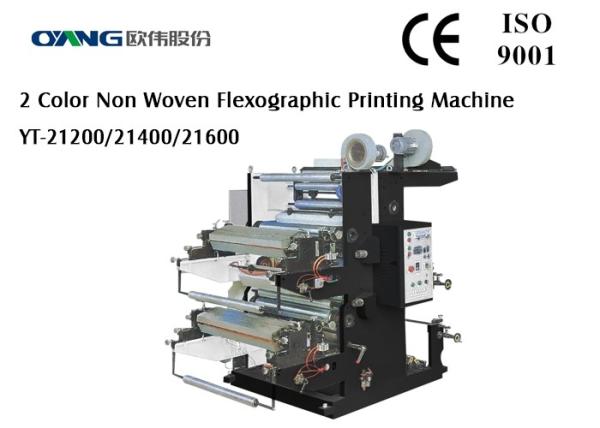 Buy cheap High Precision Automatic Flexographic Printing Machine , Two Color from wholesalers