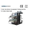 Buy cheap High Precision Automatic Flexographic Printing Machine , Two Color from wholesalers