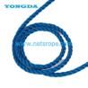 Buy cheap 16mm 3 Strand PP Fishing Rope For Mooring Boats/Buoy Mooring/Trawling/Longline Fishing from wholesalers