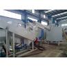 Buy cheap Pp / Pe Plastic Recycling Line Full Automatic Operated 55kw Total Power from wholesalers