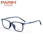 Women Men Prescription Glasses Frames , Colorful Big Metal Spectacle Frame