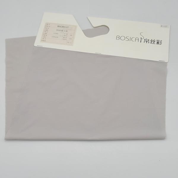 Buy cheap 380T 38gsm Outdoor UV Protective Fabric Sun Protection 20D Nylon DTY Crepe UPF 50+ from wholesalers