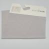 Buy cheap 380T 38gsm Outdoor UV Protective Fabric Sun Protection 20D Nylon DTY Crepe UPF 50+ from wholesalers