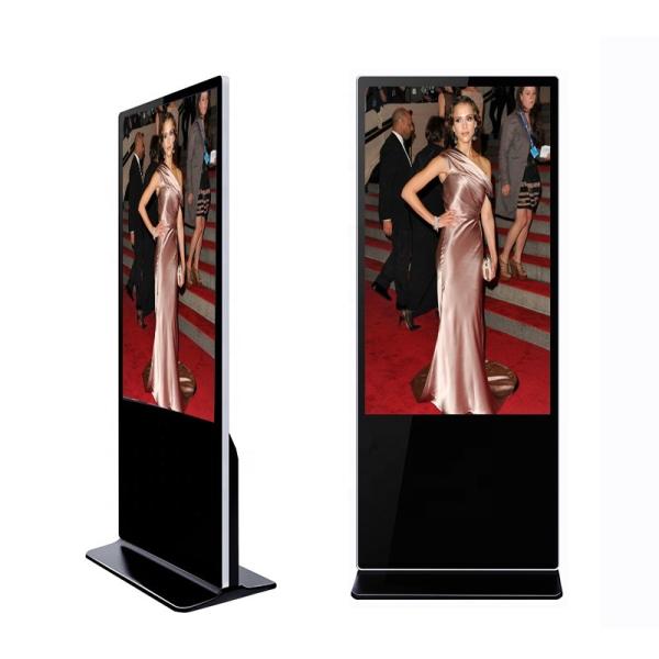 Buy cheap 1.8GHz Lcd Digital Advertising Advertising Players Multi Screen Floor Stand from wholesalers