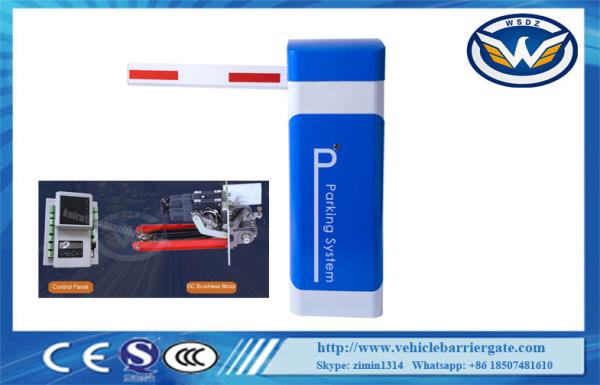 Buy cheap Heavy Duty Brushless DC Motor Parking Boom Gates Relative Humidity ≤90% from wholesalers