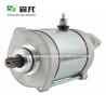 Buy cheap 12V 10 Starter Motor 410-54086 31200-MBA-600 31200-MBA-711 31200-MBK-J01 31200-MBA-600, 31200-MBA-711, 31200-MBK-J01 18670 SMU0238 410-54086 ME1227-NA from wholesalers