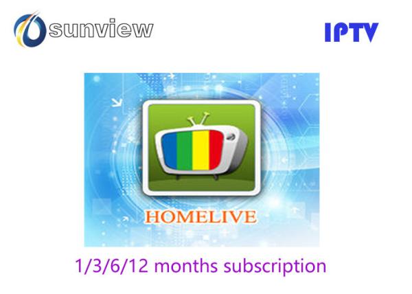 Buy cheap SD Indian Iptv Apk , Indian Iptv Server With Strong Technical Support from wholesalers