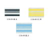 Buy cheap SMT Sticky Splice Tape 8mm belts for Universal, Juki,Sanyo feeders from wholesalers