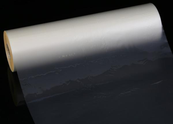 Buy cheap 300m Gloss Bopp/PET Base Film With EVA Glue Lamination Film, Heat Laminating Film from wholesalers