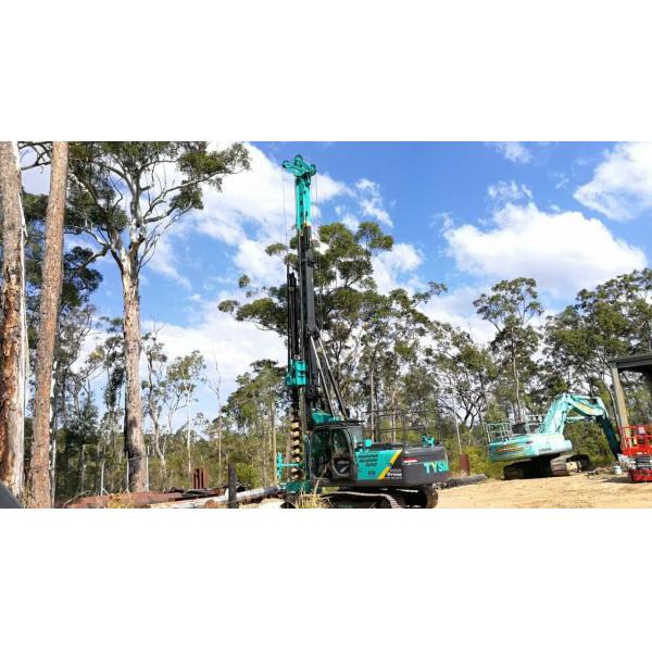 Buy cheap CFA Construction Borehole Pile Machine KR80M from wholesalers