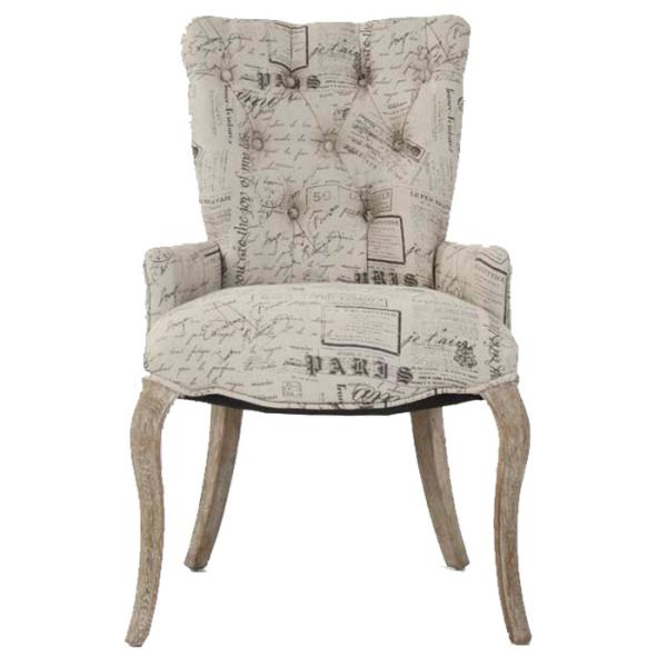 Buy cheap antique armchair tufted chair restaurant armchairs wood and fabric chairs accent chair from wholesalers