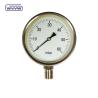 Buy cheap 0-15 Kpa MmAq Capsule Pressure Gauge Stainless Steel Bottom Connection from wholesalers