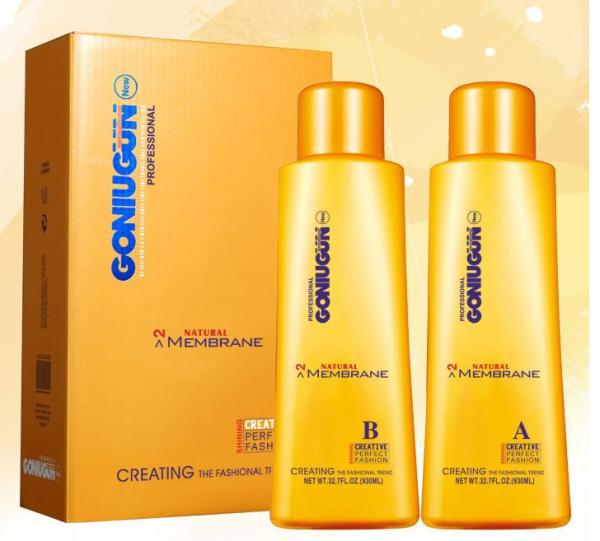 Buy cheap Black Curly Hair 1000ml Straightening Cream Organic Conditioners from wholesalers