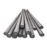 Buy cheap 800mm Carbon Steel Round Bars Hot Rolled Cold Drawn Forged from wholesalers