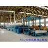 Buy cheap Steam Heat Carpet Pre Coating Machine Oven Temperature 120 - 180℃ from wholesalers