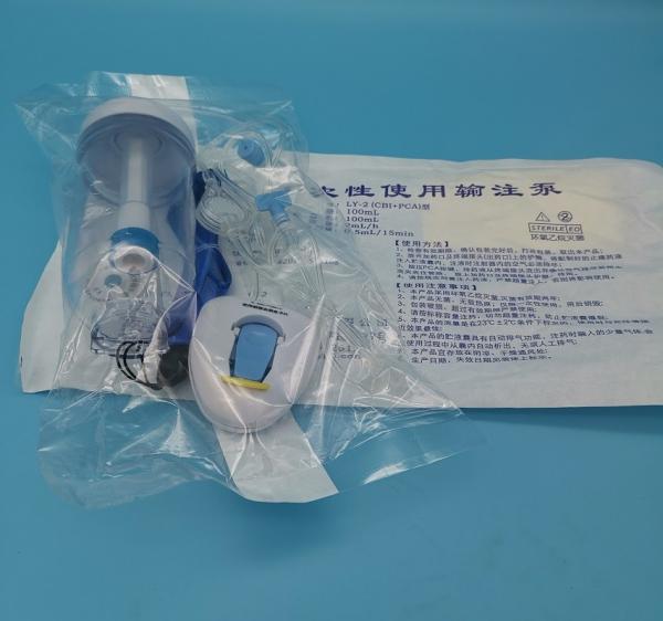 Buy cheap CBI+PCA Malignancy Treatment Disposable Infusion Pumps CE Certified from wholesalers