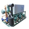 Buy cheap HSN7451-60 refrigeration screw compressor condensing unit from wholesalers