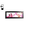 Buy cheap 1500 Nits Stretched LCD Display For Supermarket Self from wholesalers