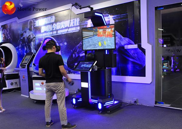 Buy cheap VR Walker Space HTC Vive 9D Standing Up VR Gatling Shooting Battle Machine from wholesalers