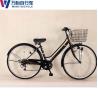 Buy cheap 27 Inch Adult Urban City Bicycles Six Speed Shimano Frame Steel Road Bike from wholesalers