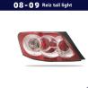 Buy cheap Red Car Taillights for Toyota 2006-2015 Reiz Mark X LED Rear Lamps Tail Lamp from wholesalers