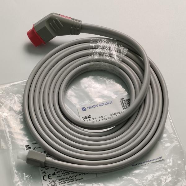 Buy cheap YN-901P Medical Device Consumables NIHON KOHDEN Air Hose Adult 3.5M S902 from wholesalers