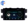 Buy cheap Aux Wifi Kia Car Stereo Obd2 Dvd Player For KIA Borrego Mohave 2008-2016 from wholesalers