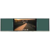 Buy cheap Intelligent Blackboard 75 86 98 Inch Infrared Touch Android Win Dual System product