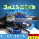 R902036304 AA11VLO190HD1D/11R-NSD62N00 Rexrothhydraulicpump