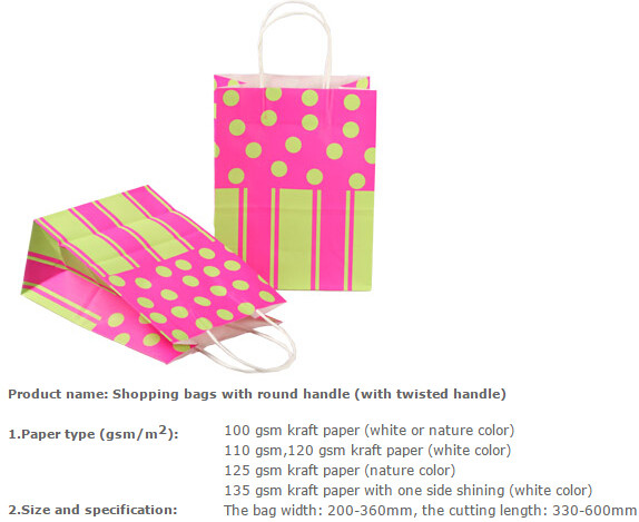 High-End Luxury Unprinted Cardboard Shopping Black Paper Carrier Bag with Rope Handle,Glossy cardboard luxury paper garm