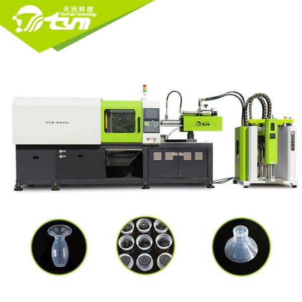 Buy cheap LSR Horizontal Injection Moulding Machine Producing Wide Neck Baby Nipple from wholesalers