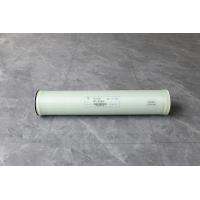 Buy cheap Molecular Weight Cut-Off 200 Daltons Nanofiltration Filter Advanced Spiral Wound product