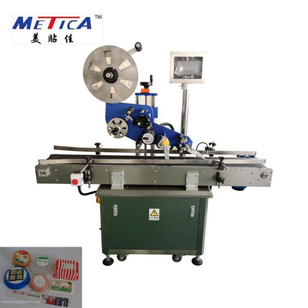 Buy cheap Automatic Flat Surface Box / Cards Sticker Labeling Machine from wholesalers