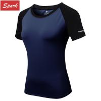 Buy cheap Sexy New Style Profession Fitness Vest Running Short Sleeve T-Shirt product