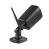 Buy cheap 1080P Outdoor Wi-Fi IP66 smart Camera(Z7) from wholesalers
