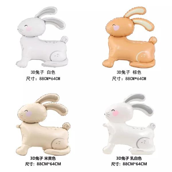 Buy cheap 3D Easter Bunny Rabbit Foil Balloons for Party Decoration Kids Gift Baby Shower from wholesalers