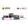 Buy cheap 1500*2500 mm Small Glass processing machine window glass tempering oven from wholesalers