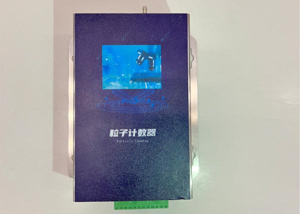 Buy cheap Small flow rate 2.83L online laser dust particle counter from wholesalers