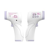 Buy cheap White Contactless Infrared Thermometer Battery Power Esay Use product