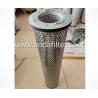 Buy cheap High Quality Hydraulic filter For ARGO V5124006 from wholesalers