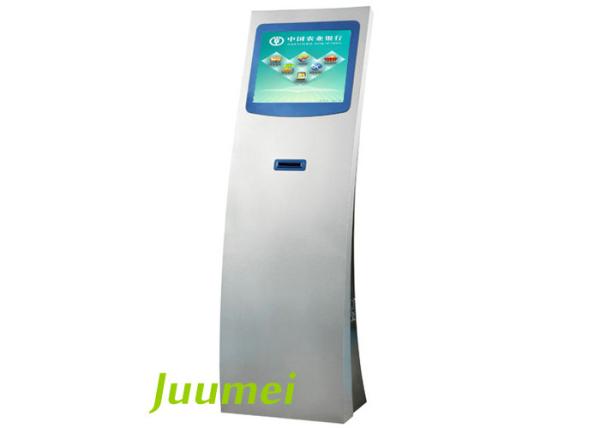 Buy cheap 17 Inch Bank TouchScreen Queuing Kiosk QK001 Juumei from wholesalers