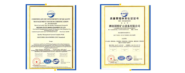 1.1kw NdFeB Metal Ore Magnetic Beneficiation Equipment Permanent Rotating Drum Magnetic Separator