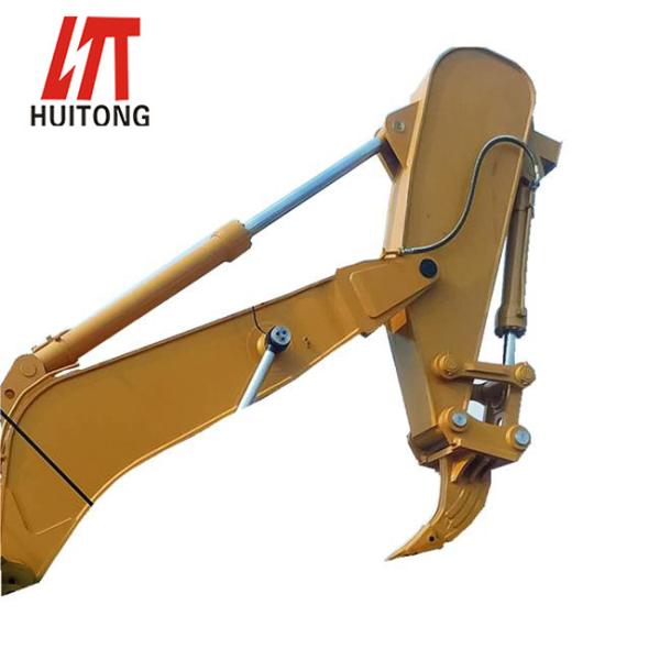Buy cheap Customization Long Reach Boom Arm For Crawler Excavator from wholesalers